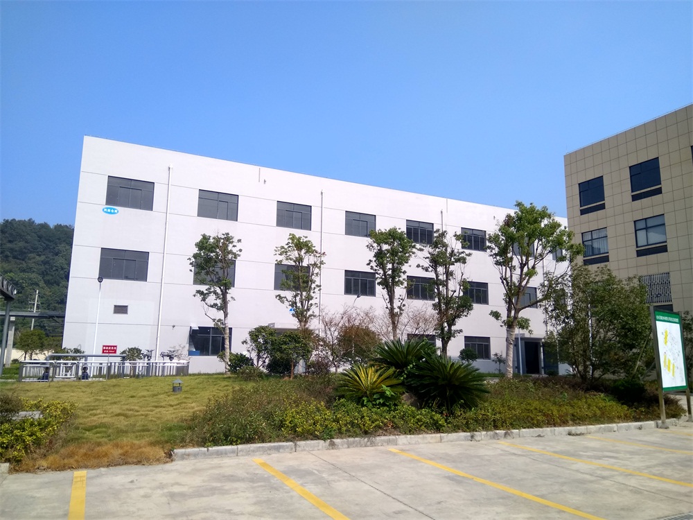 公司环境
