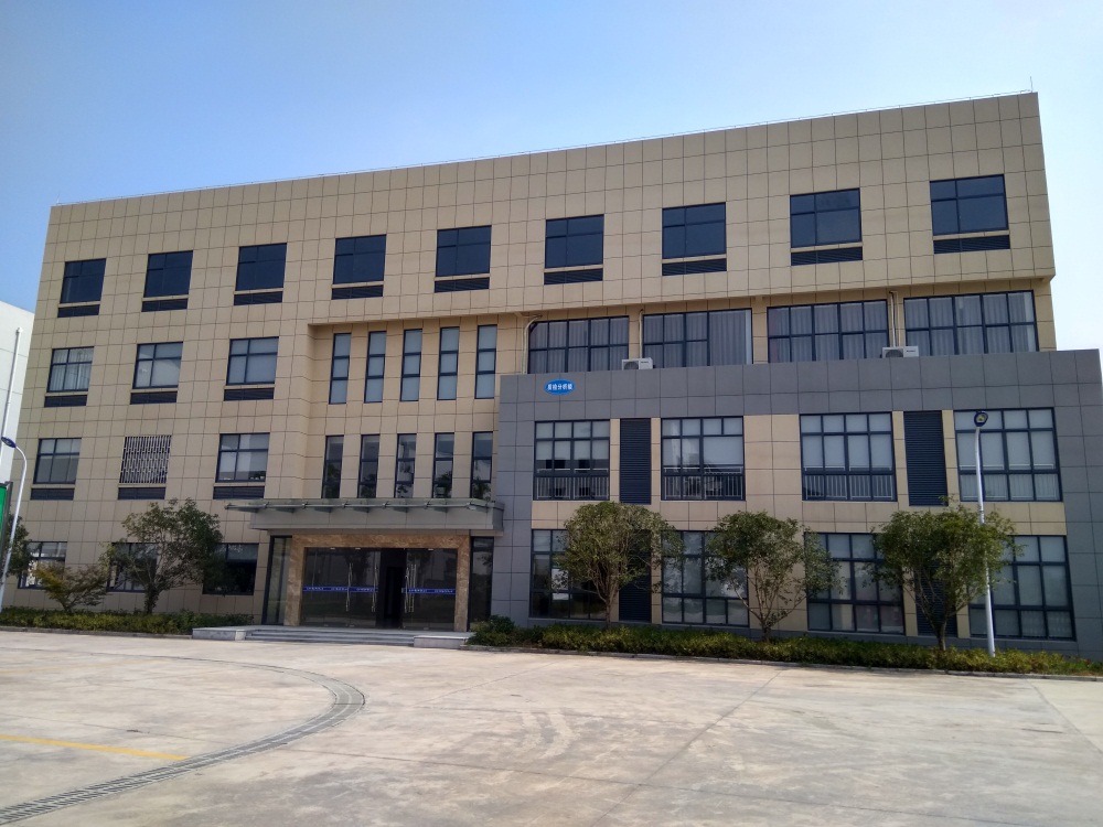 公司环境